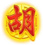 RSG麻將發了免費遊戲符號