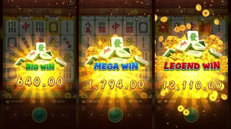 RSG麻將發了贏分畫面